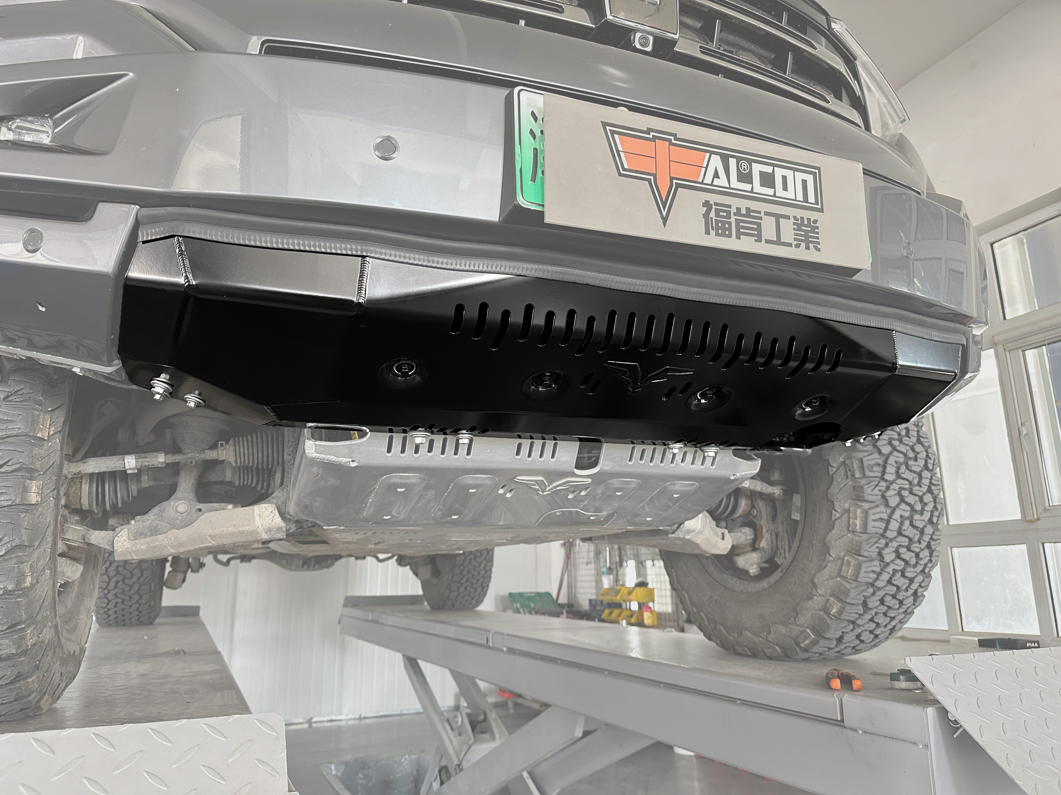 FK Al-Mg Alloy Front Bumper Skid Plate|GWM TANK 400 HEV (2023-present)