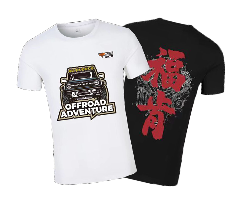 FK Logo T-Shirt