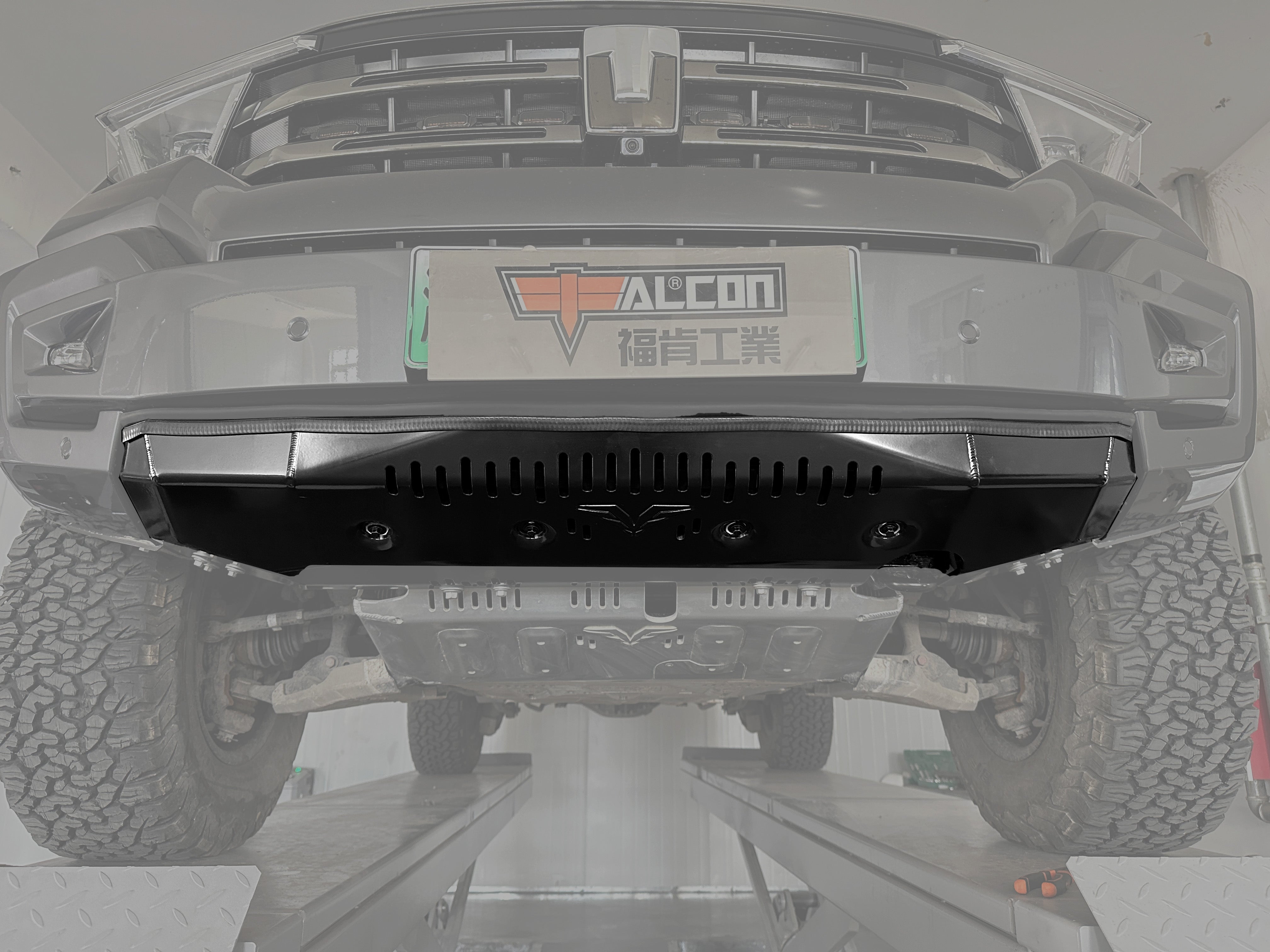 FK Al-Mg Alloy Front Bumper Skid Plate|GWM TANK 400 HEV (2023-present)
