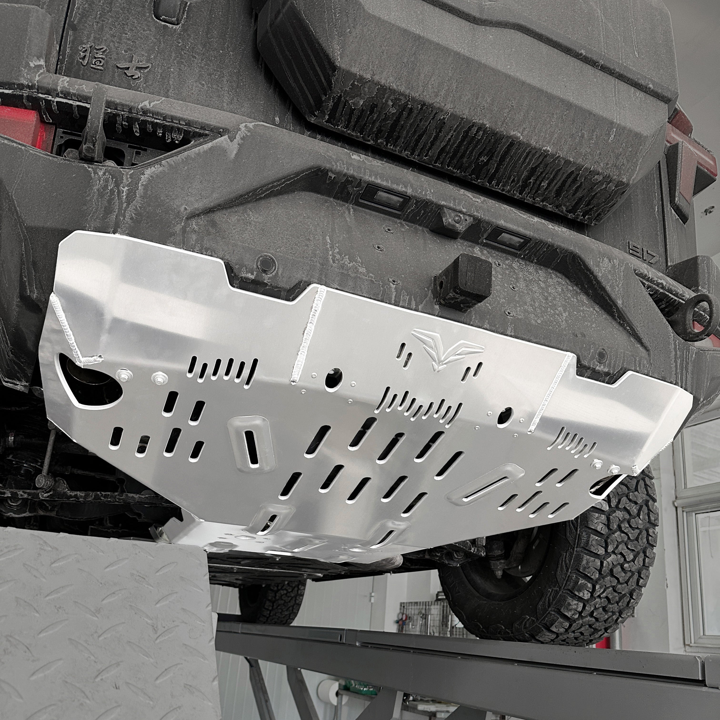FK Al-Mg Alloy Rear Electric Motor Skid Plate|Dongfeng M-Hero 917  (2023-present)