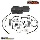 FK 60L(16 Gallon)Long Range Auxiliary Fuel Tank Fit for Ford Bronco Raptor-1