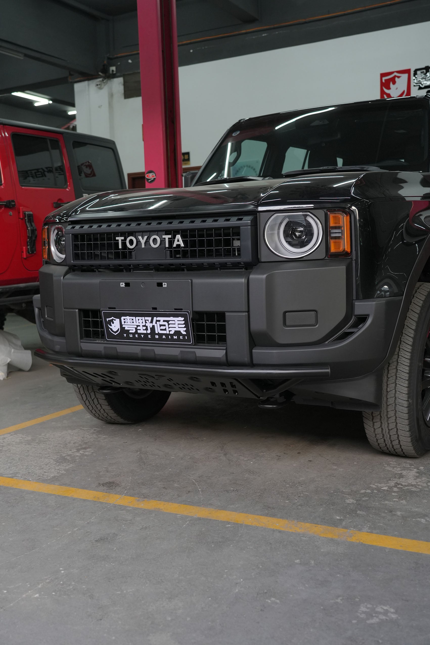 FK Front Bumper with Skid Plate Kit for Toyota Land Cruiser 250