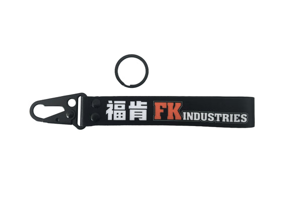 FK Lanyard (Short)