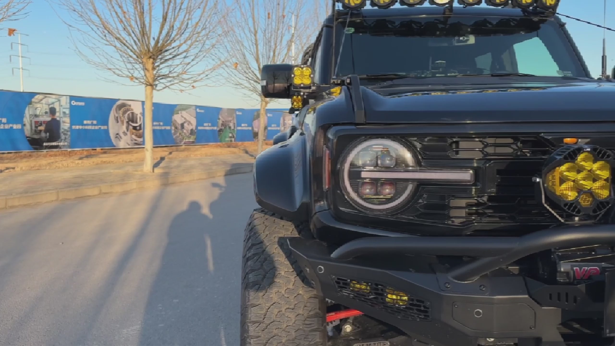 Bronco  Vehicle Accessories